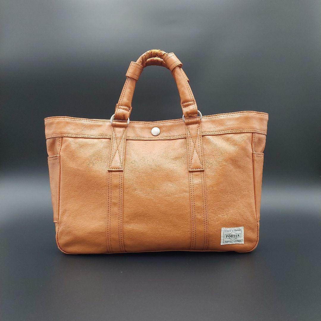 【大人気】PORTER ポーター　ブラウン トートバッグ 　ブリーフケース　希少