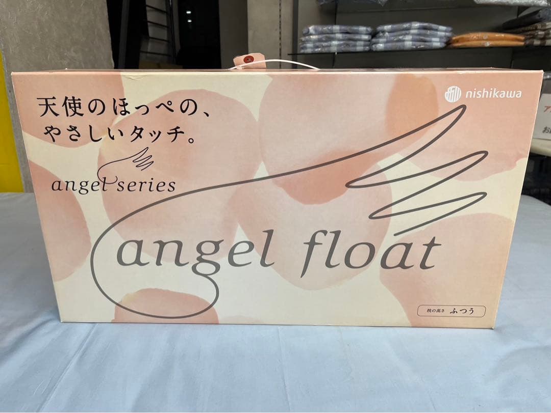 天使のほっぺの、やさしいタッチ。 エンジェルフロート　枕　nishikawa