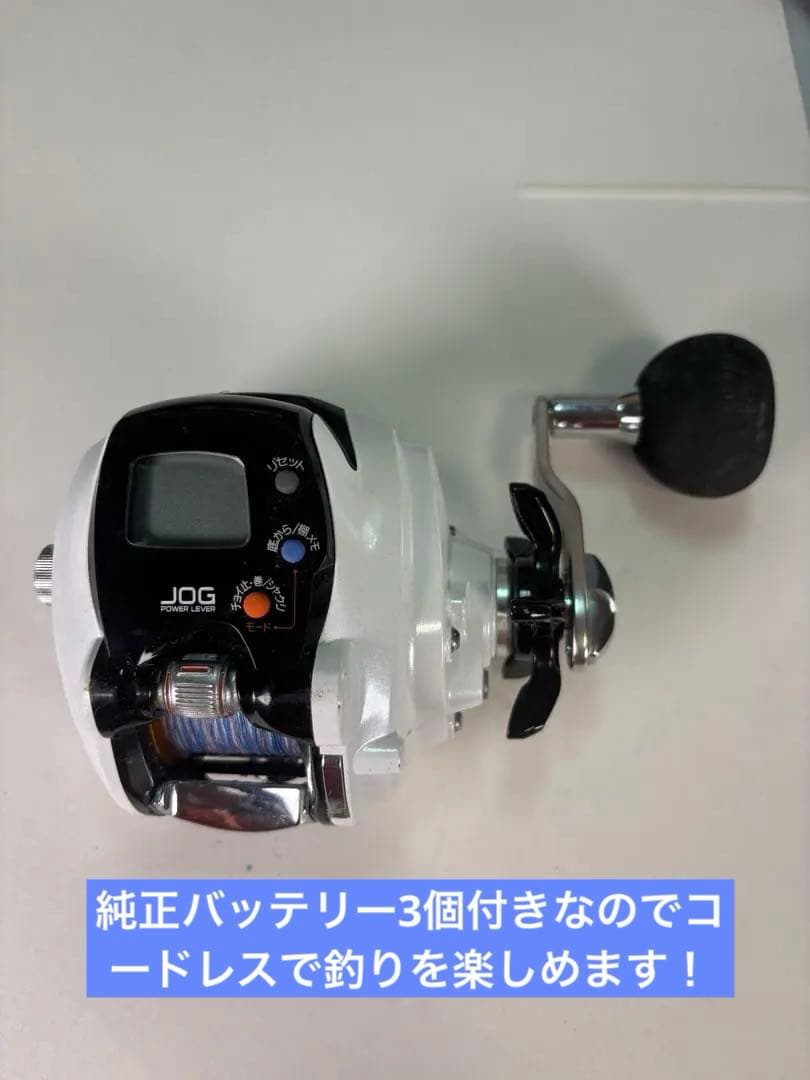 16日午後3時までミックのパパ