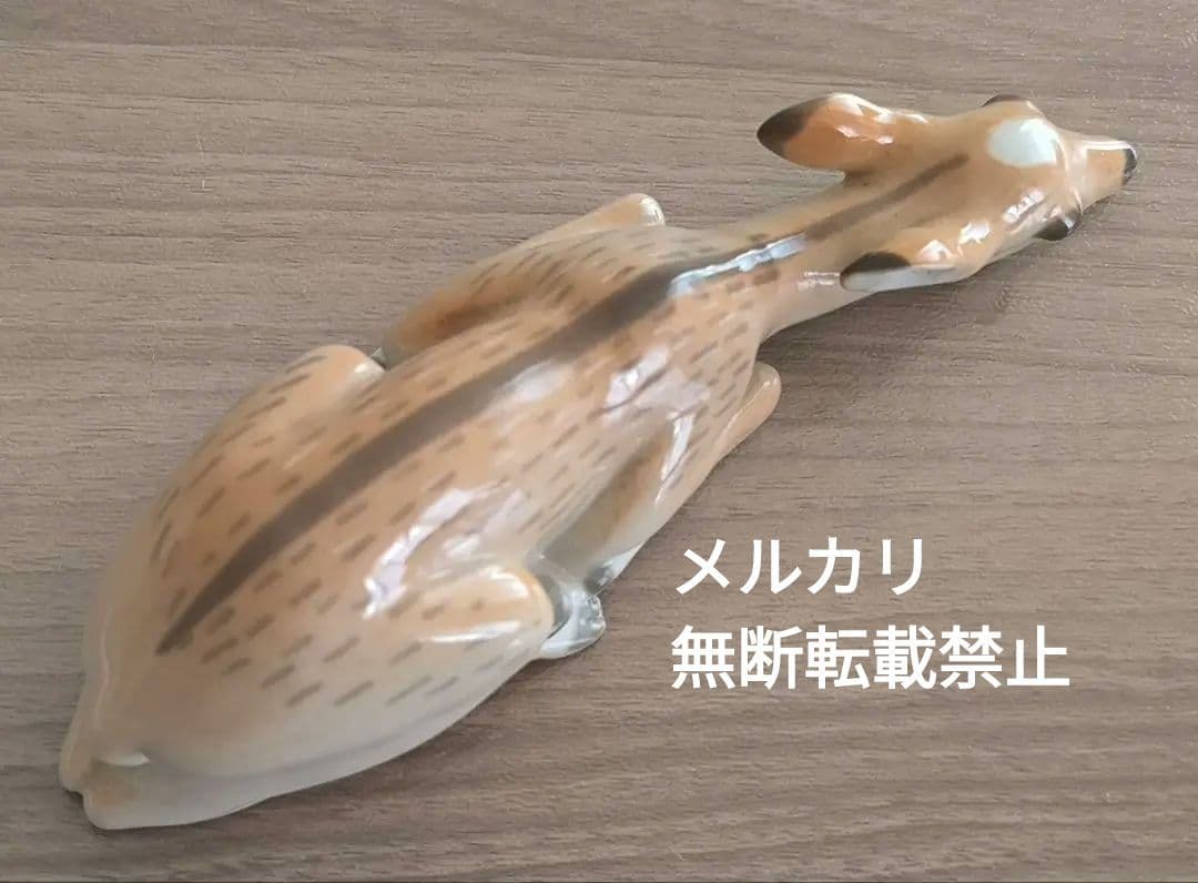 ロシア皇室 御用達♥ロモノーソフ 陶器 バンビ 鹿 フィギュリン 昭和レトロ置物