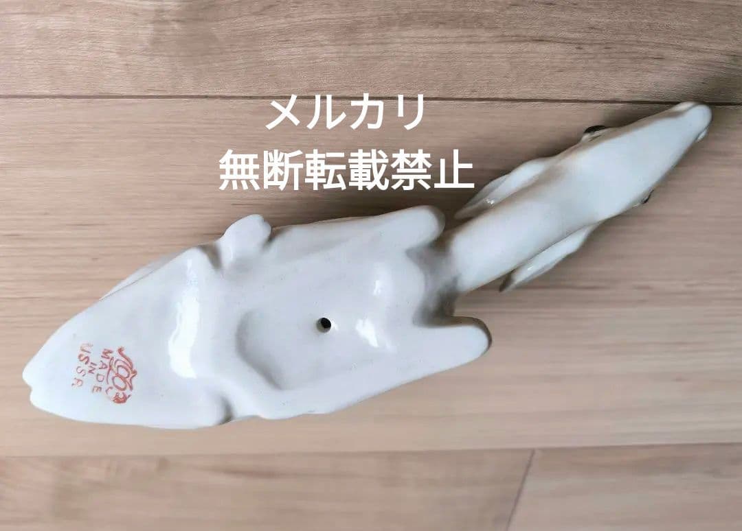 ロシア皇室 御用達♥ロモノーソフ 陶器 バンビ 鹿 フィギュリン 昭和レトロ置物