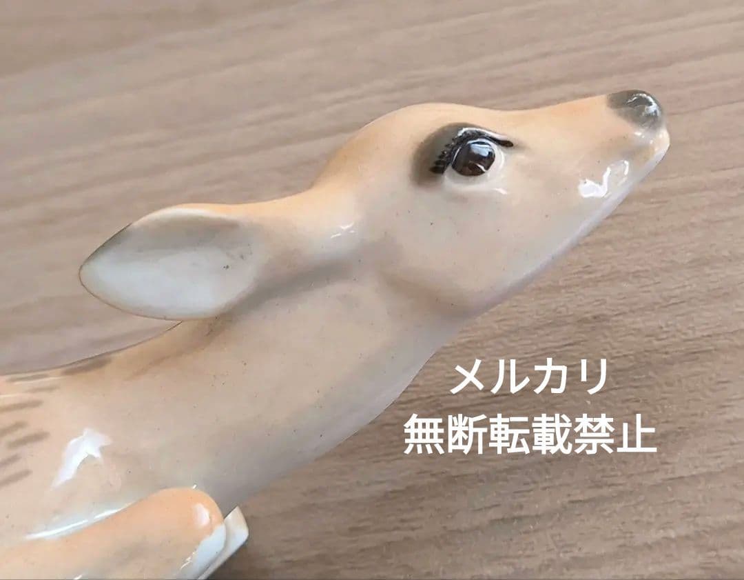 ロシア皇室 御用達♥ロモノーソフ 陶器 バンビ 鹿 フィギュリン 昭和レトロ置物