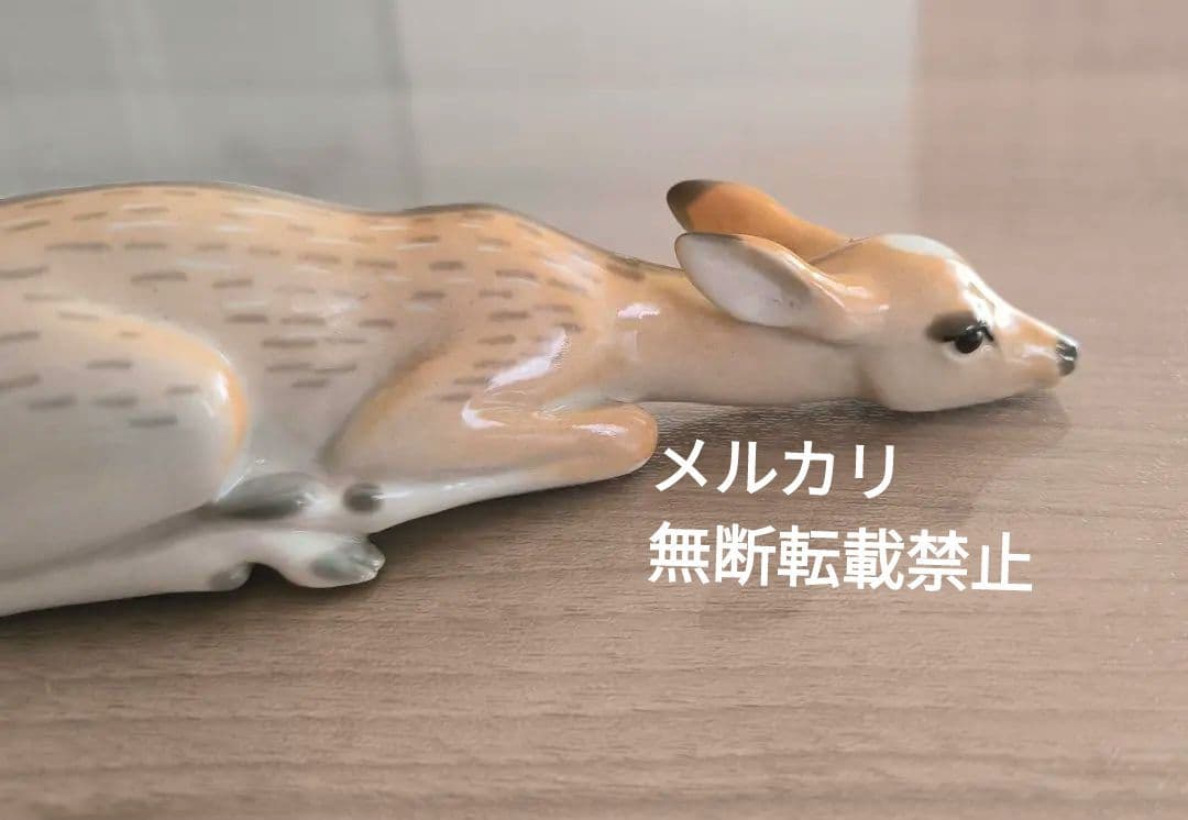 ロシア皇室 御用達♥ロモノーソフ 陶器 バンビ 鹿 フィギュリン 昭和レトロ置物