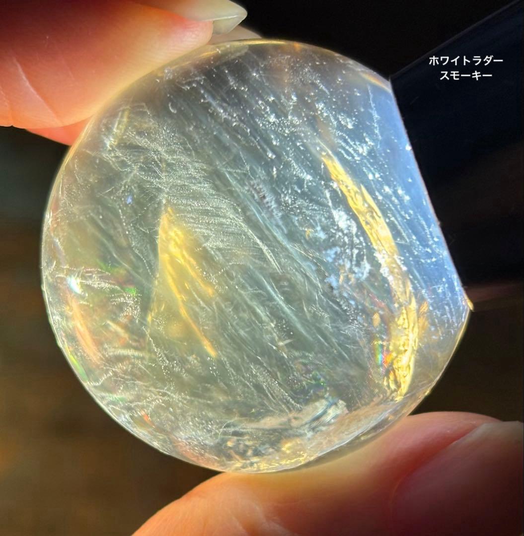 ririn☆様　ホワイトラダー　スモーキークォーツ　スフィア　エンジェルラダー