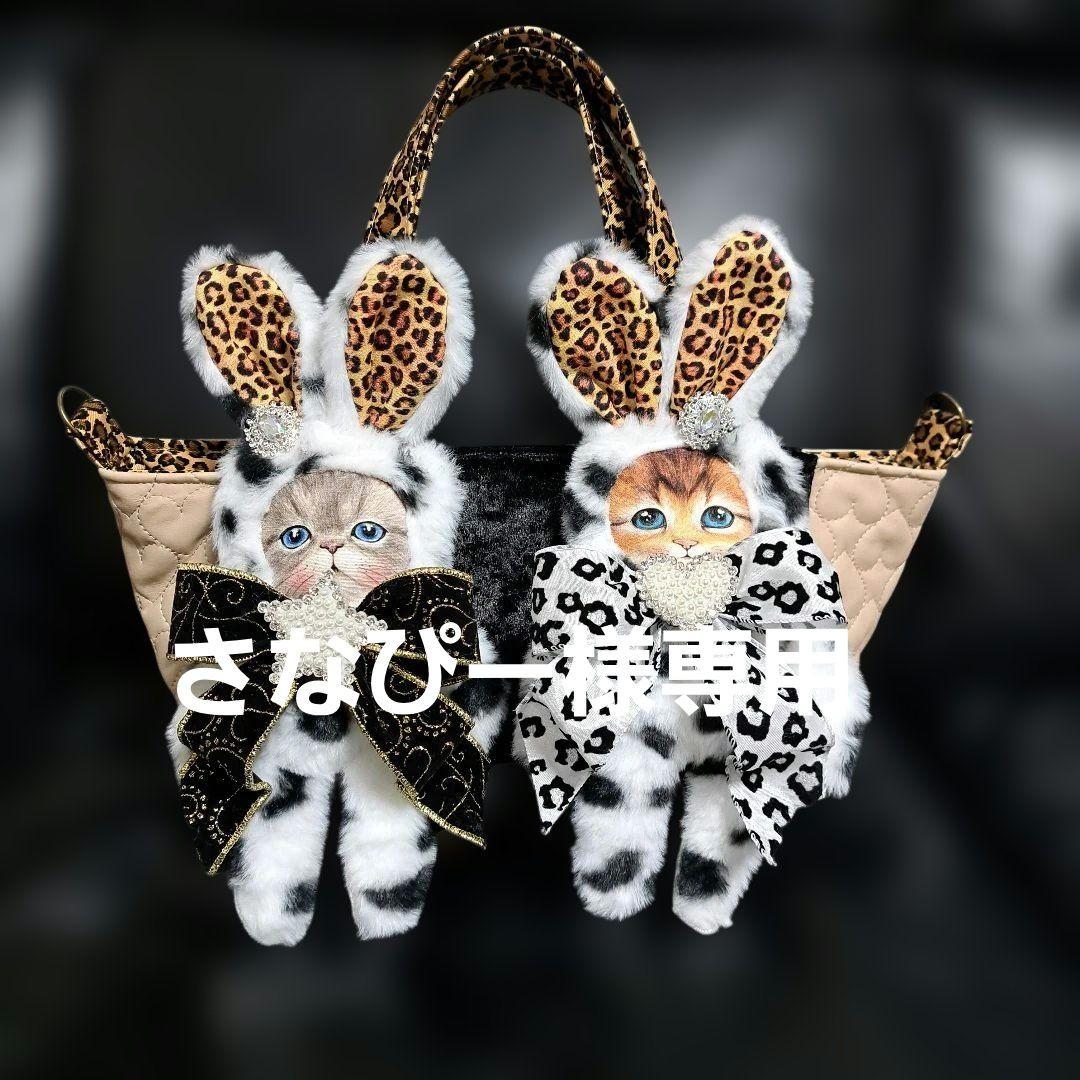 コヤンイサムチョン♥️さなぴー