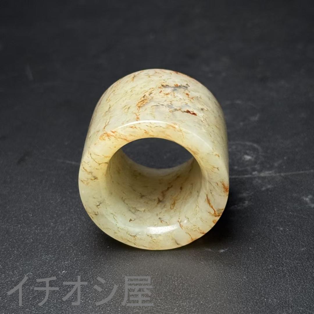 中国古美術【和田古玉 高古玉 リング】牛毛沁色 古玉 裝身具 天然石 細工 彫刻