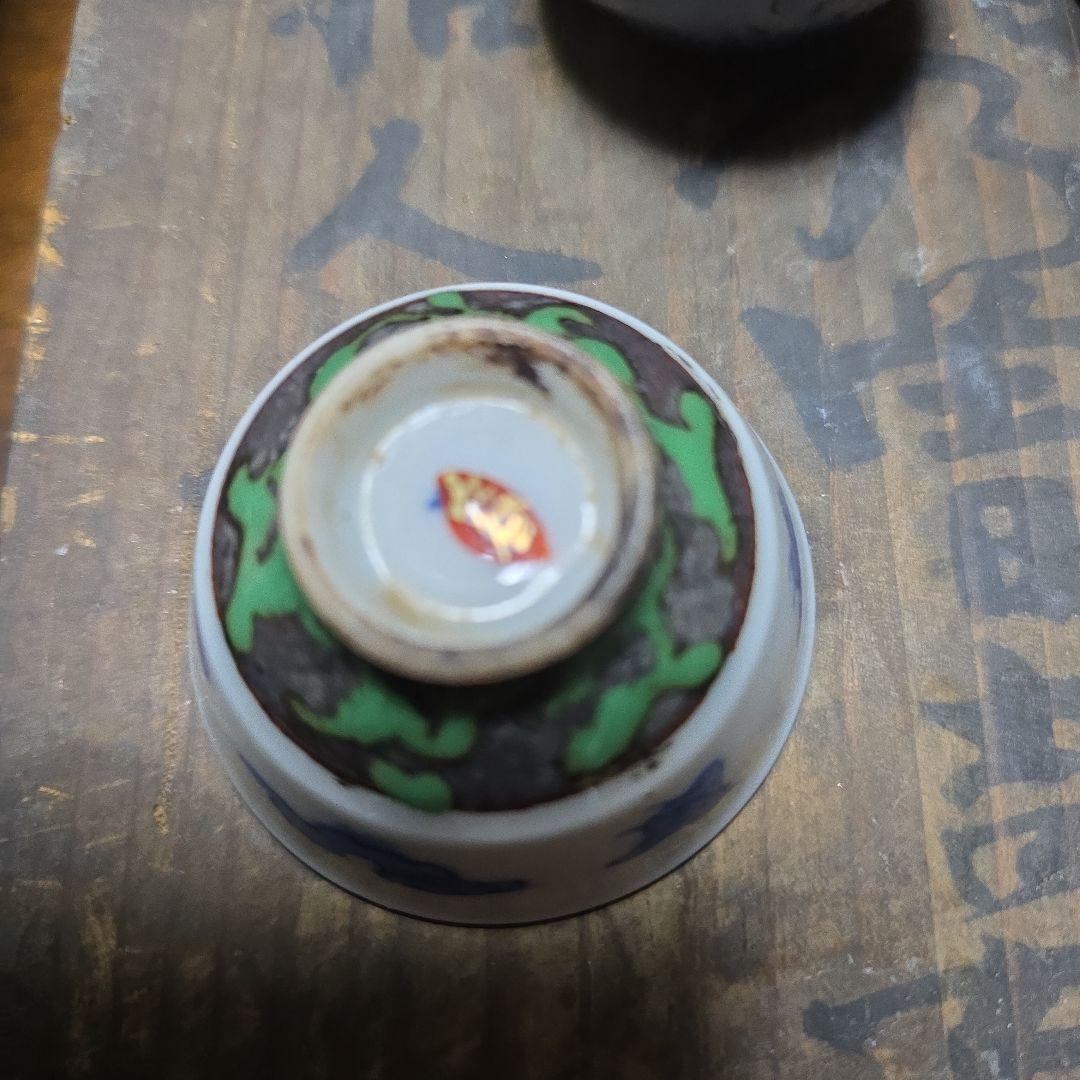 九谷朝日製揃いです