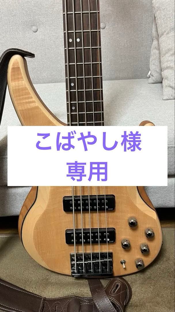 YAMAHA TRBX605FM ナチュラルサテン 5弦エレキベース ＜ヤマハ＞