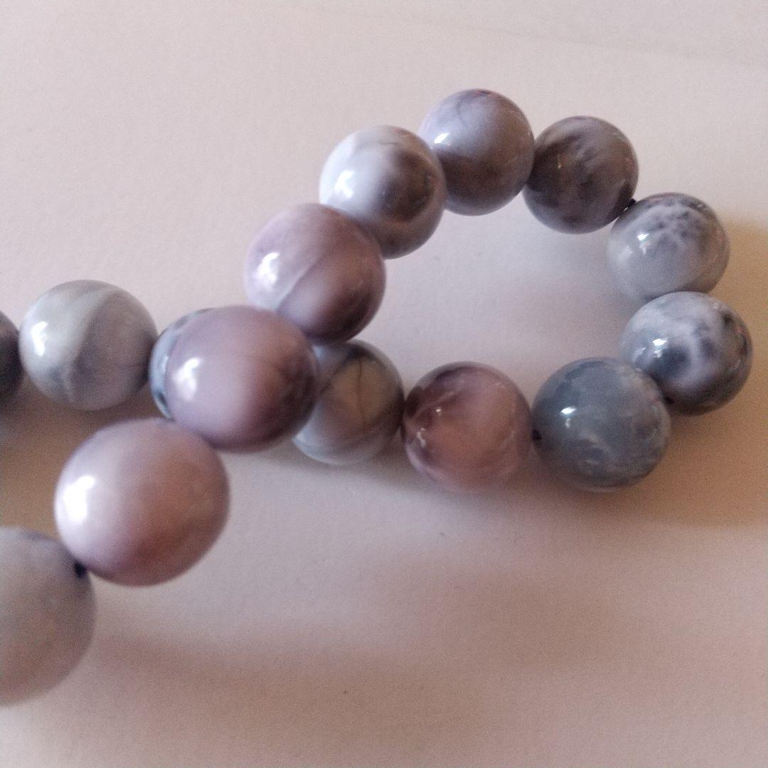 最終価格‼️半額以下‼️特選‼️天然パープルラリマーブレスレット