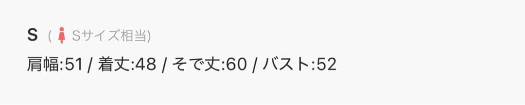 AMERI アメリ　MODERN MILITARY SET JACKET S