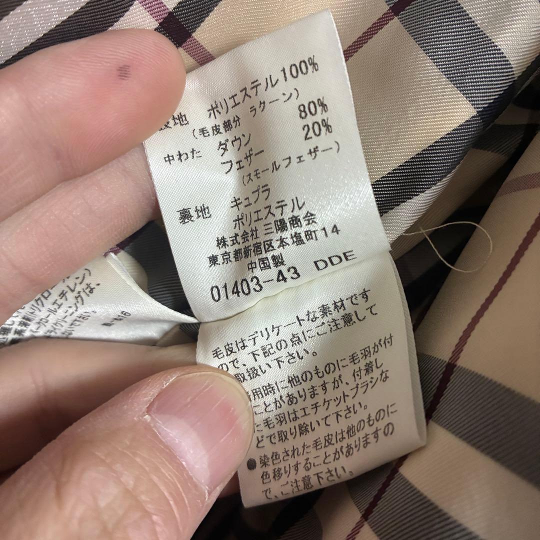 美品　バーバリーロンドン　ロングダウンコート　チェック　ベージュ　ファー付　L位