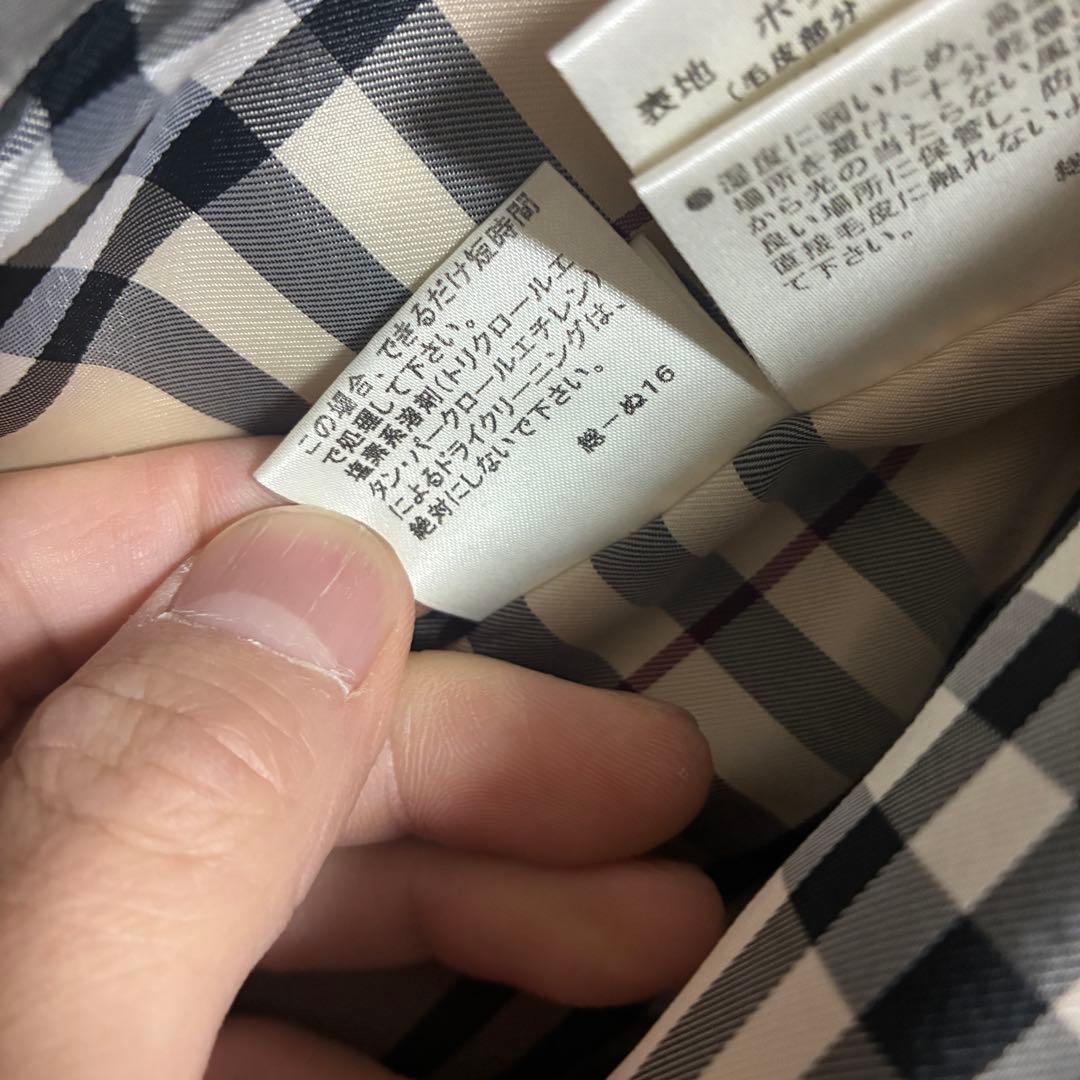 美品　バーバリーロンドン　ロングダウンコート　チェック　ベージュ　ファー付　L位