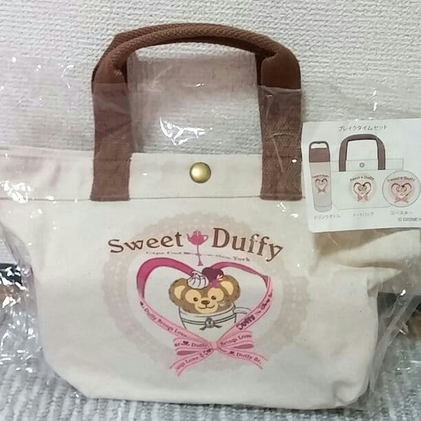 ３点セット　ダッフィー　スイート　ブレイクタイムセット