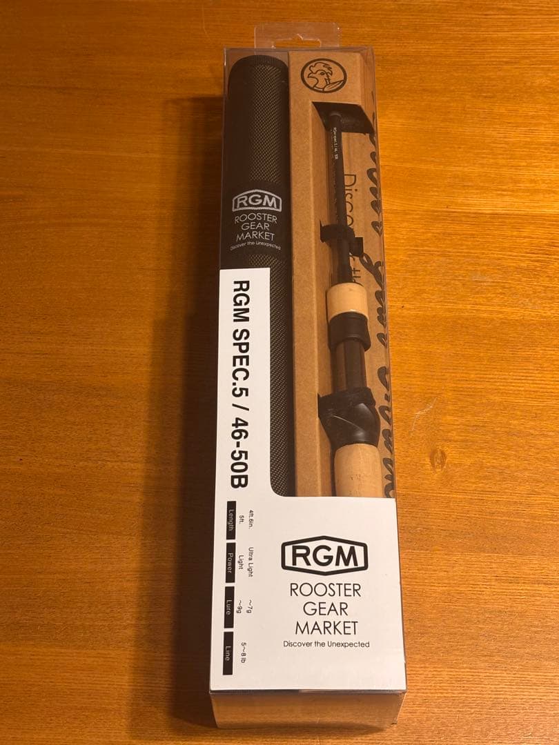 新品・未使用・未開封　RGM SPEC.5 / 46-50B バスロッド
