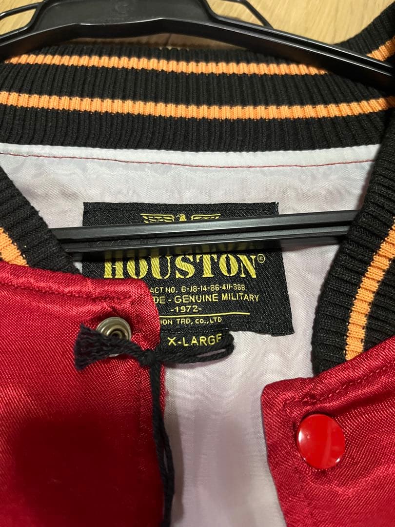 Houstonスカジャン