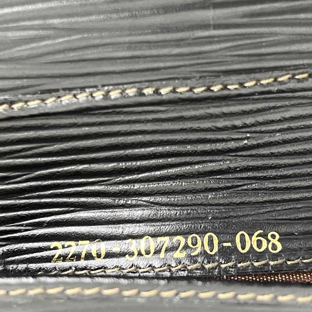 美品✨FENDI ズッカ 二つ折り財布 FF キャンバス レザー ブラウン