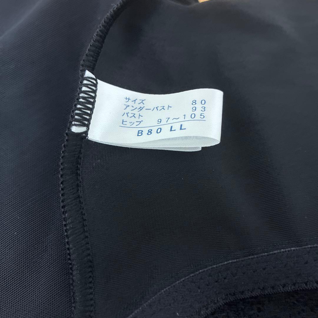 Charadace-シャルダス ボディスーツ ブラック