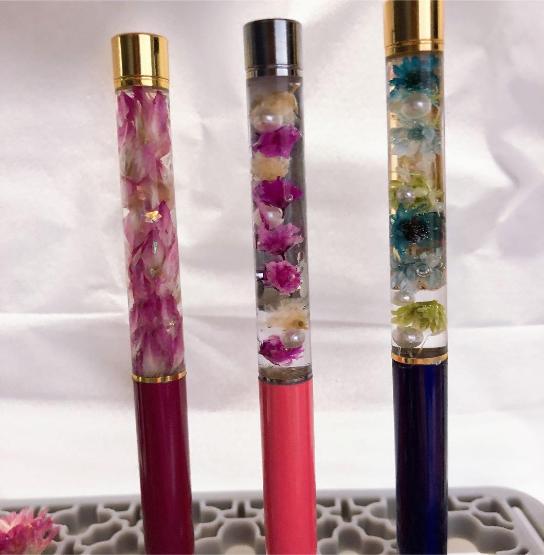 ハーバリウムボールペン専用ページ