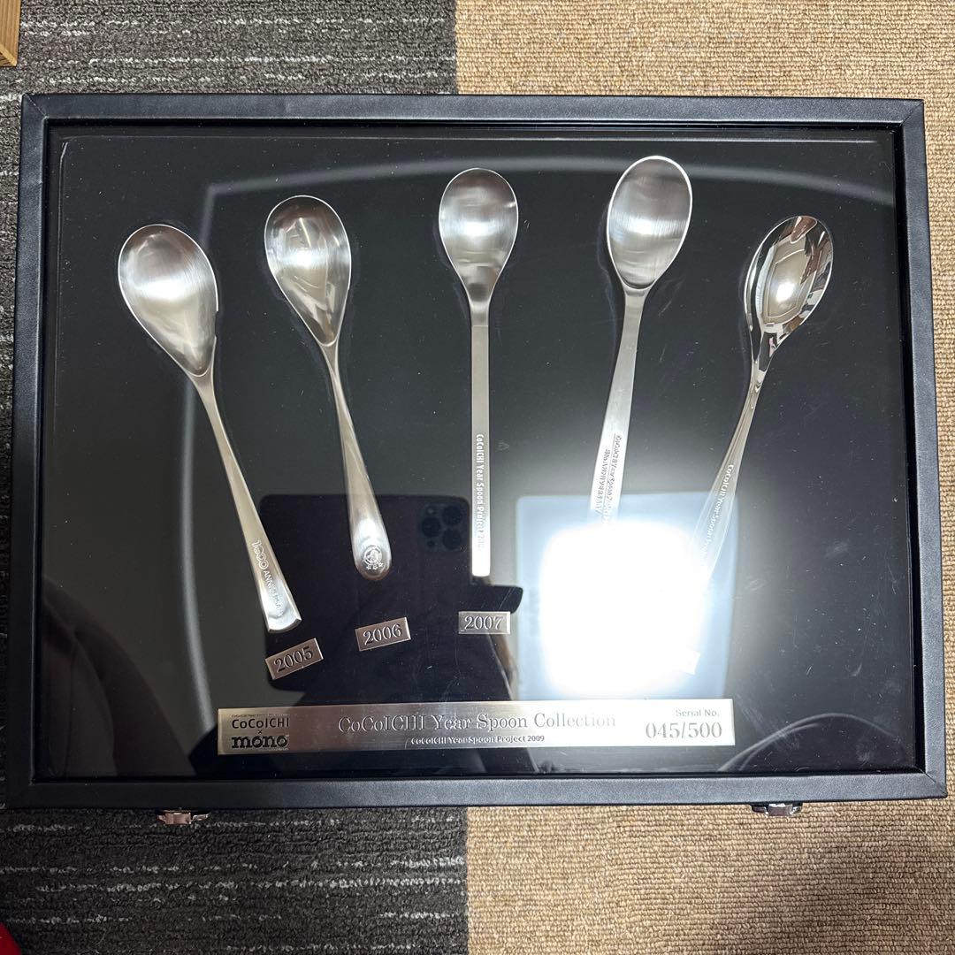 ココイチグランドマザー　オリジナルイヤースプーンコレクション2009 5本セット