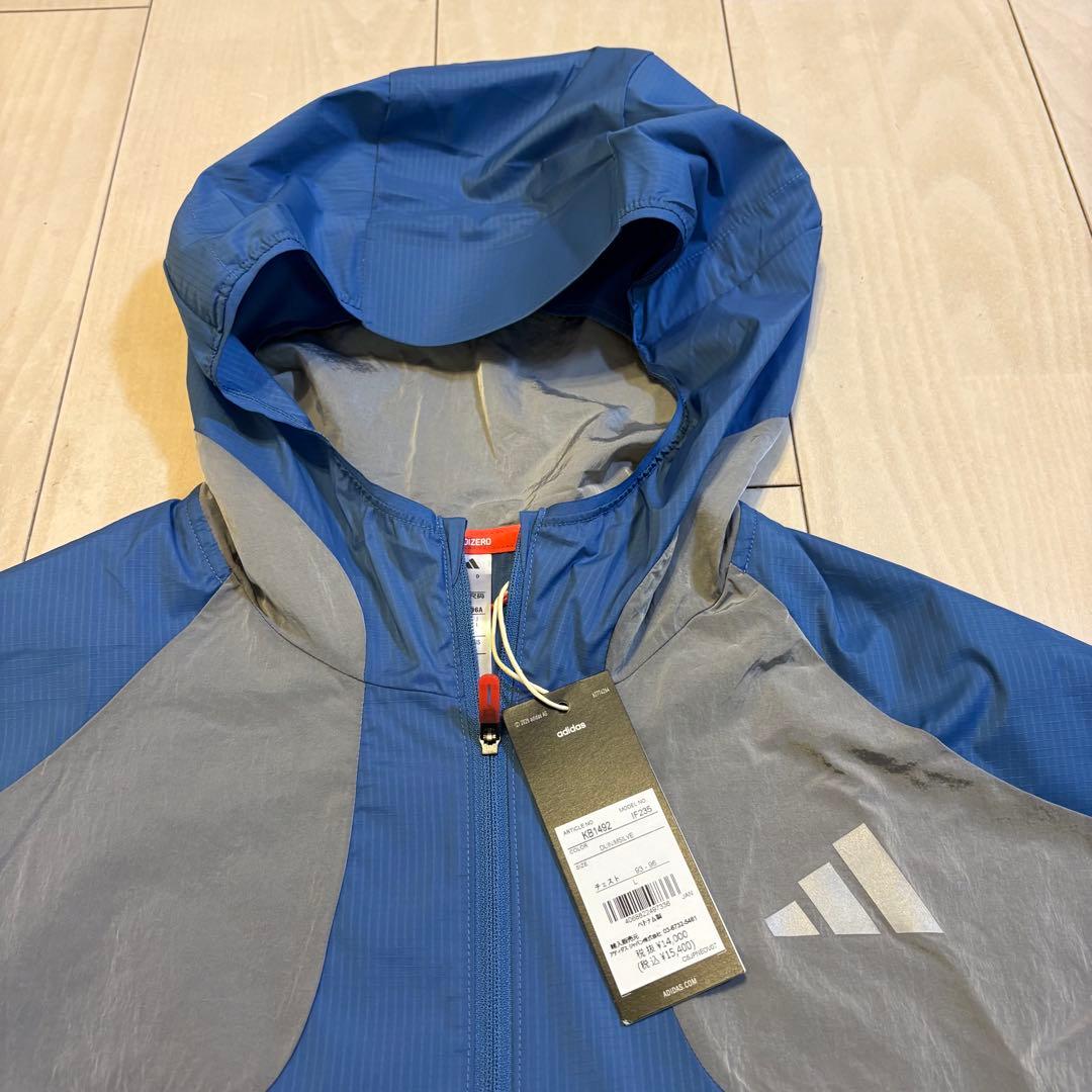 【早い者勝ち】　新品未使用　アディゼロ　駅伝　ランニングジャケット　L