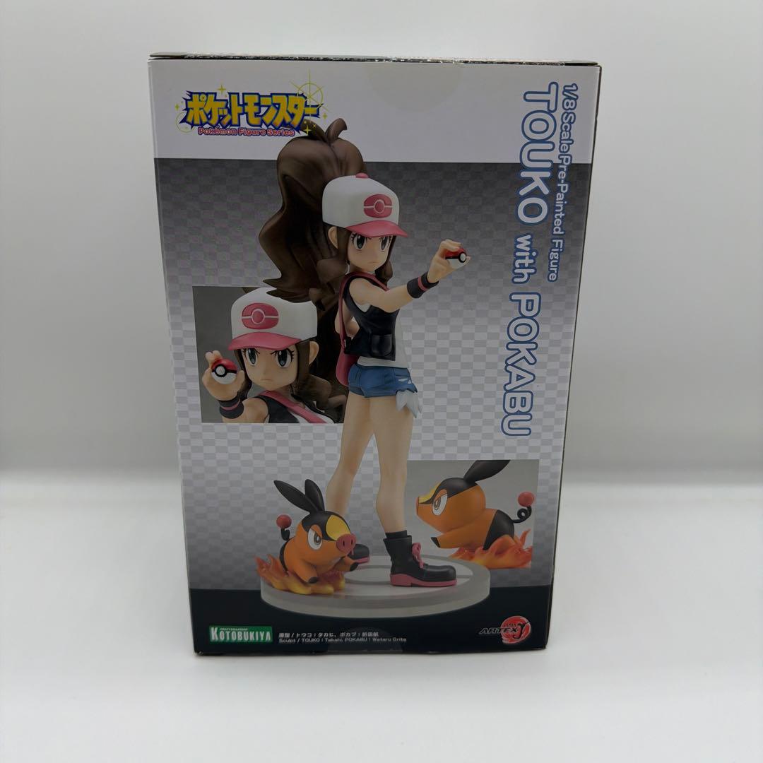 ARTFX J トウコ with ポカブ　フィギュア
