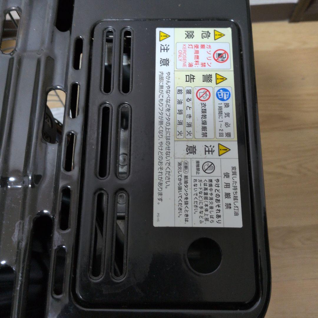 送料込み2019年製アラジン (Aladdin) 石油ストーブ AKP-U288