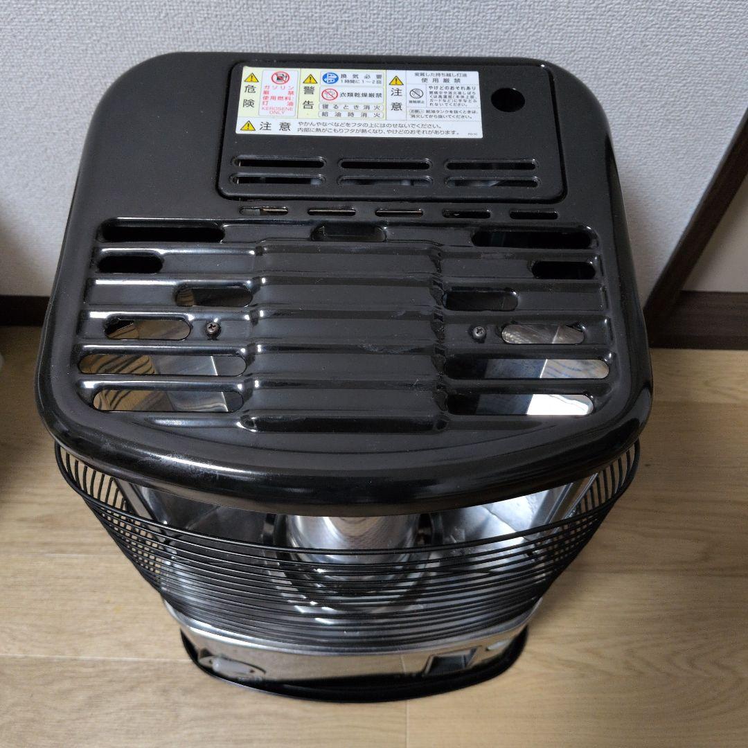 送料込み2019年製アラジン (Aladdin) 石油ストーブ AKP-U288