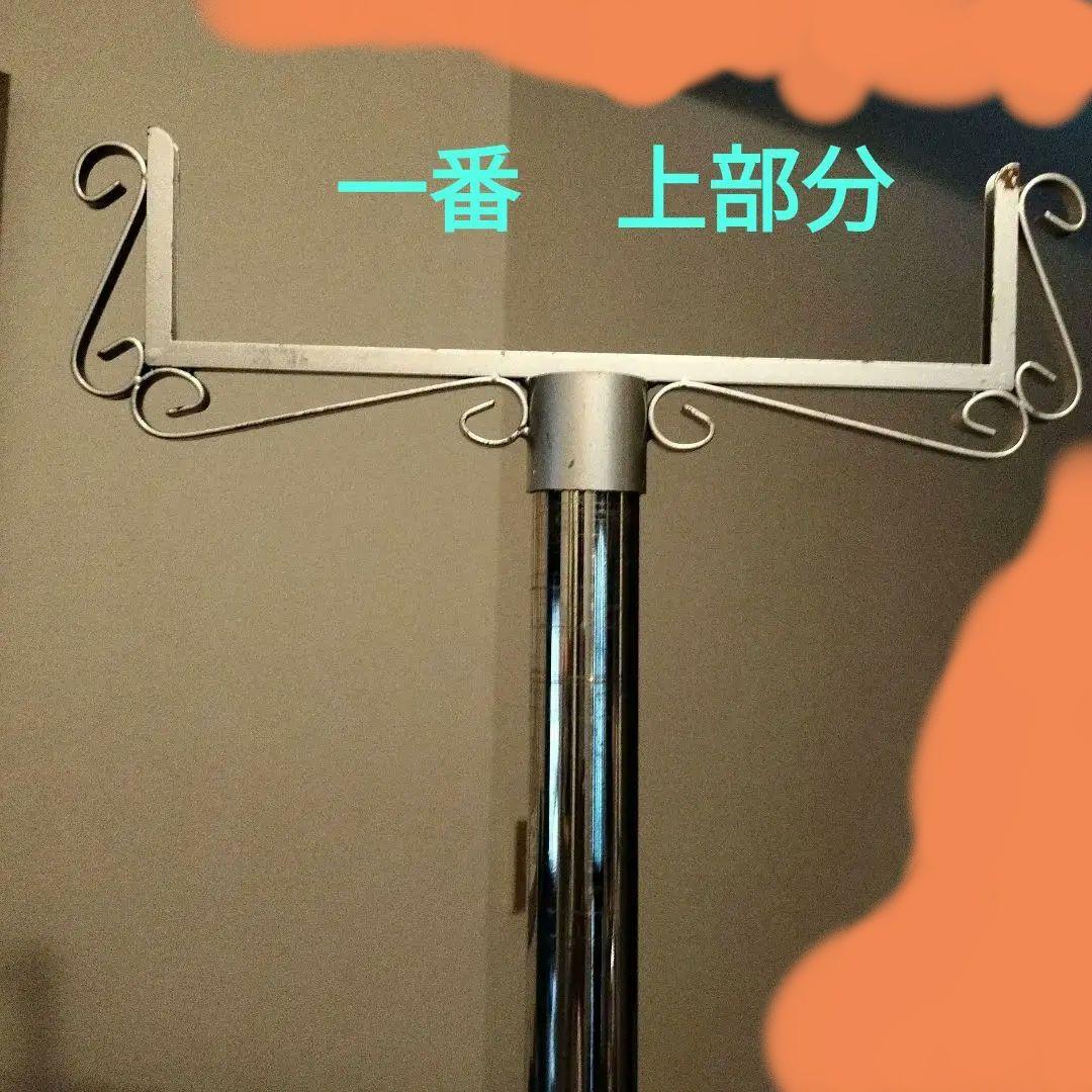 ★スチール製回転式小物掛けスタンド　キャスター付き送料無料