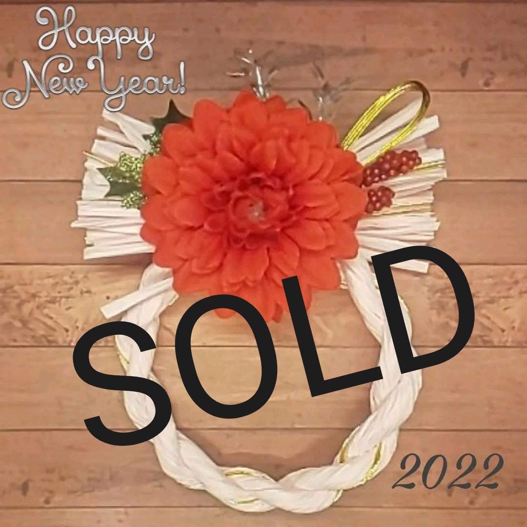 お正月しめ縄 しめ飾り＊ハンドメイド