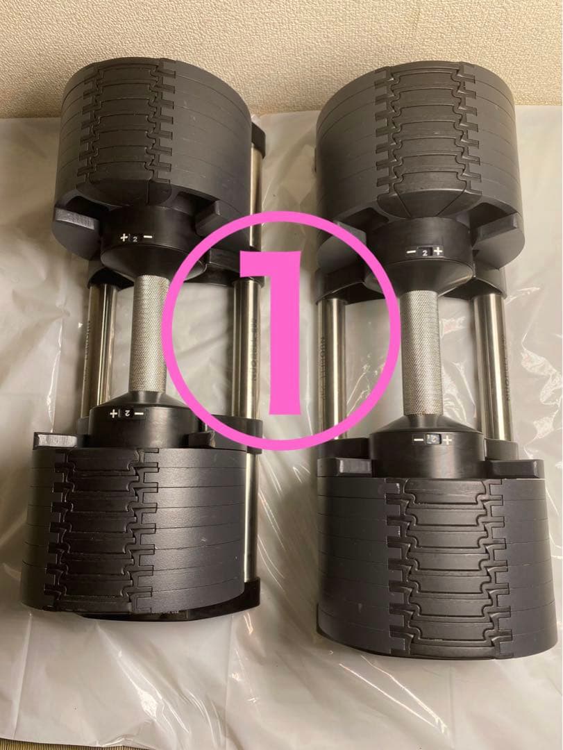 FLEXBELL フレックスベル 32kg NUOBELL 232 ダンベル