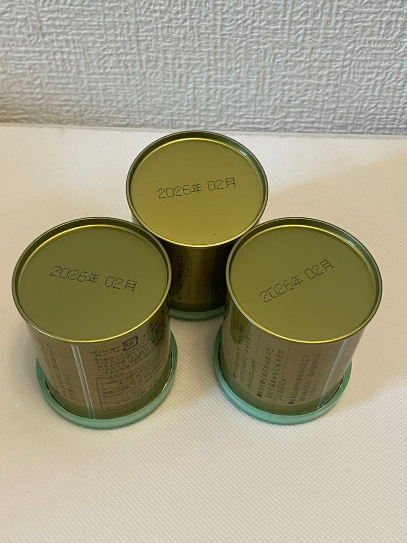 山政小山園　さみどり30g＊3