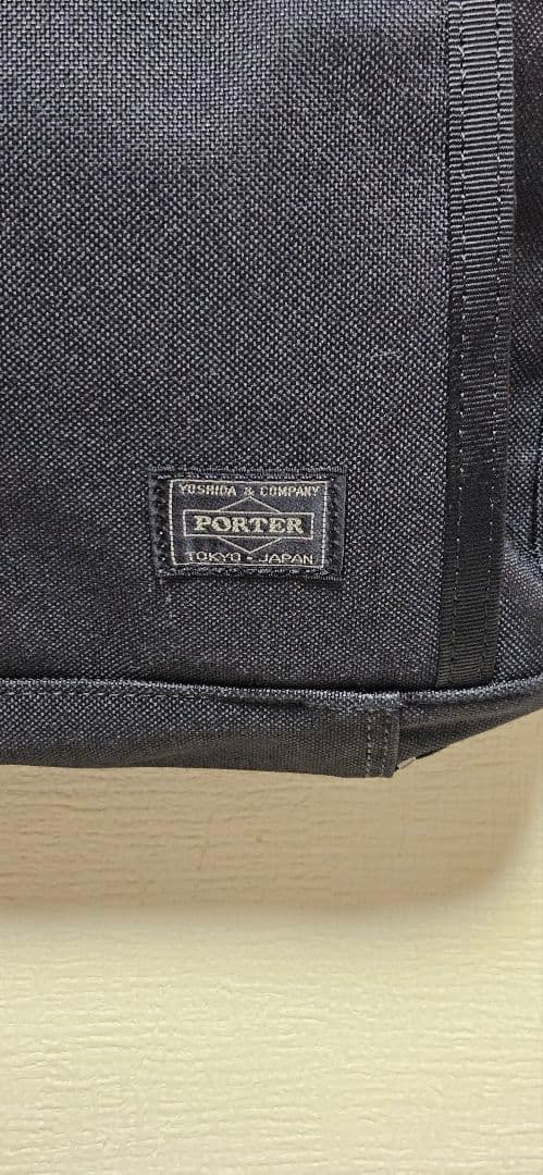 PORTER 吉田カバン スーツバック.ガーメントケース 美品