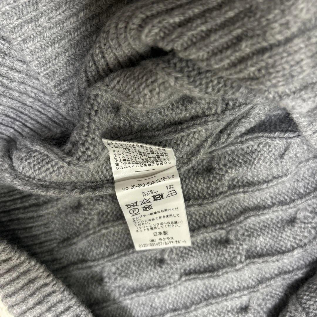 定価3.6万 エブリデイアイライク カシミヤ混 オーバーサイズ ケーブルニット