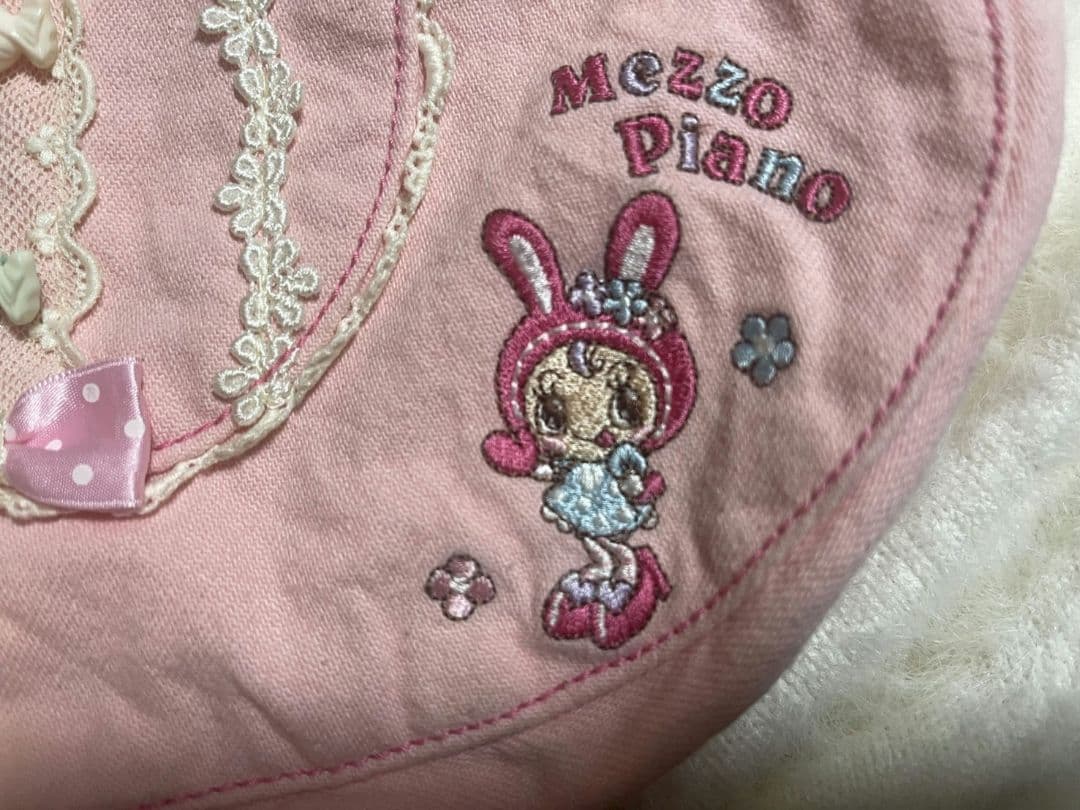 メゾピアノ ベリエ バッグ 鞄