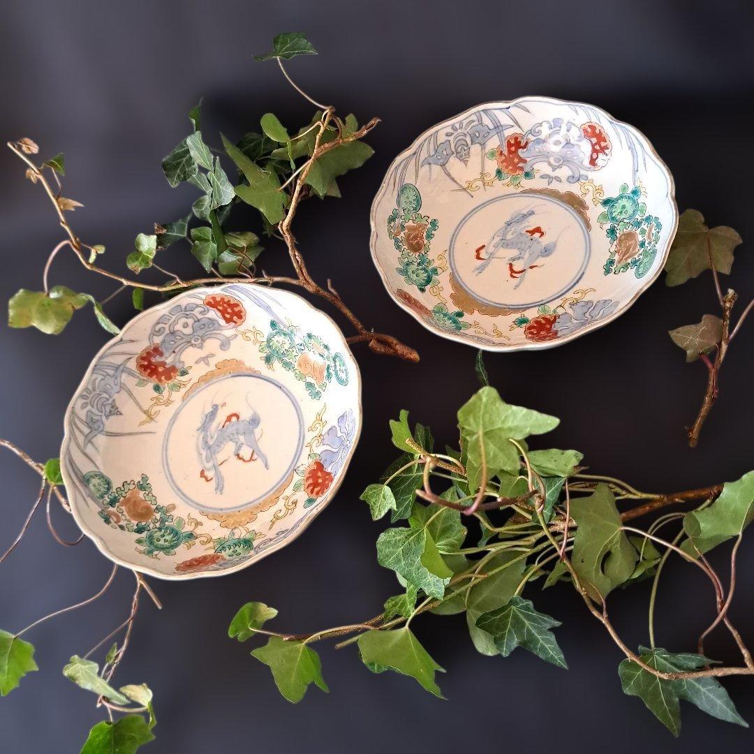 「麒麟と金彩うさぎが おしゃれ！」 古伊万里皿(直径17cm) 2客セット 骨董