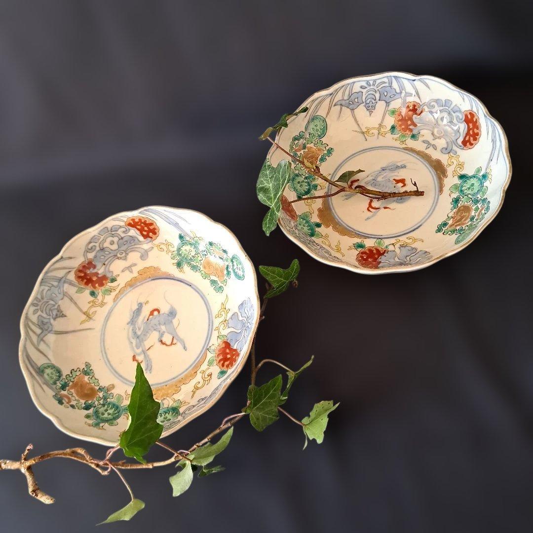 「麒麟と金彩うさぎが おしゃれ！」 古伊万里皿(直径17cm) 2客セット 骨董