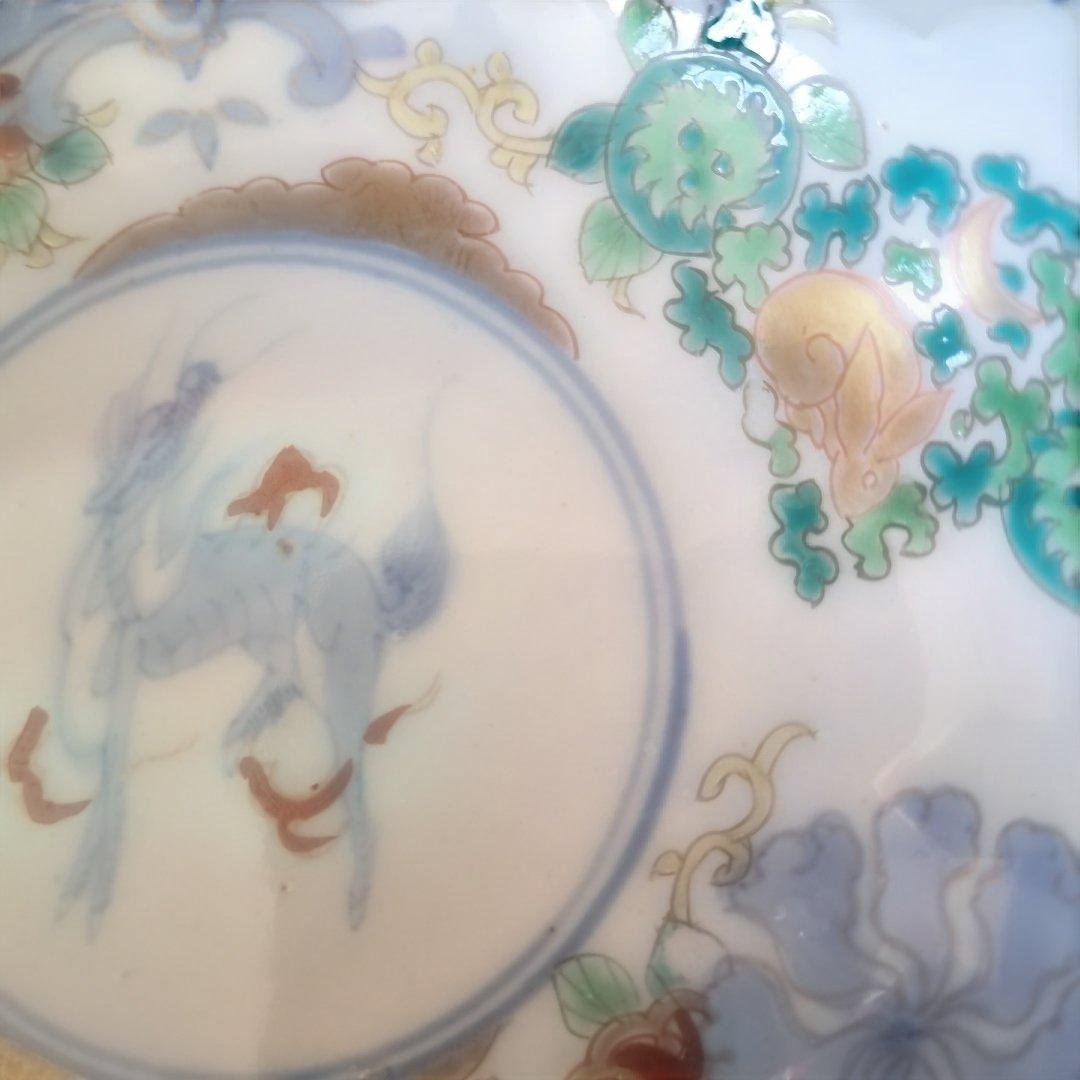 「麒麟と金彩うさぎが おしゃれ！」 古伊万里皿(直径17cm) 2客セット 骨董