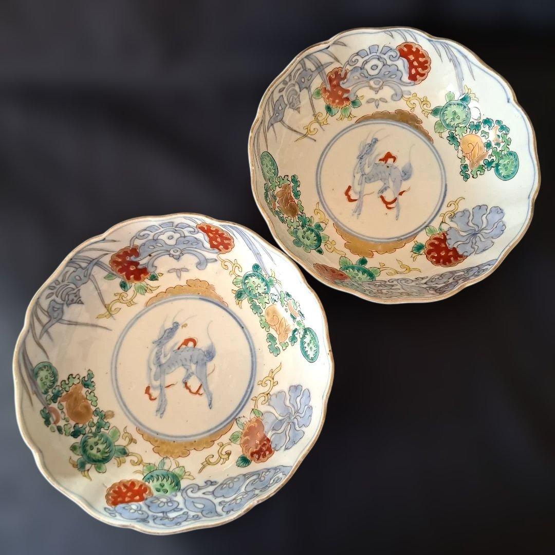 「麒麟と金彩うさぎが おしゃれ！」 古伊万里皿(直径17cm) 2客セット 骨董