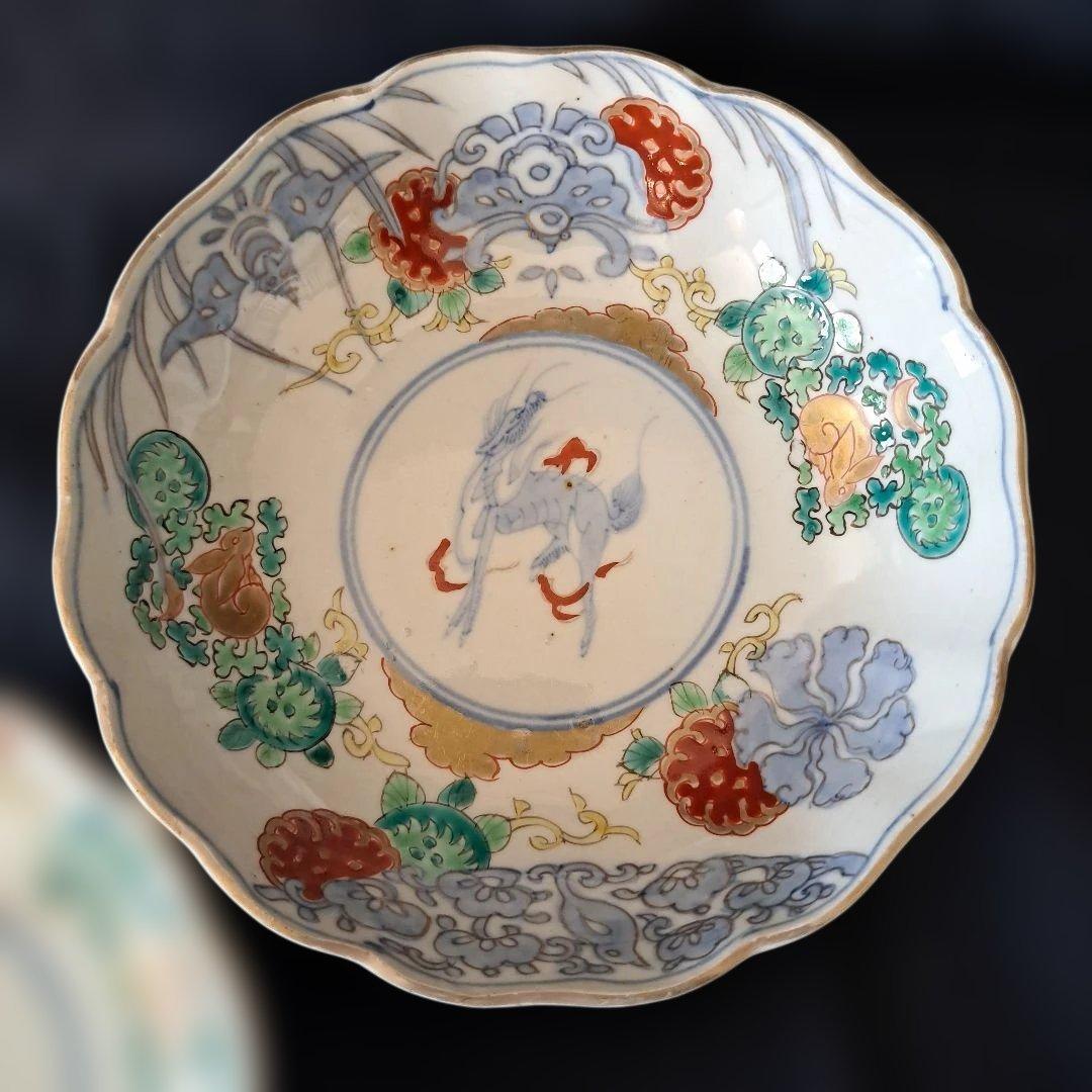 「麒麟と金彩うさぎが おしゃれ！」 古伊万里皿(直径17cm) 2客セット 骨董