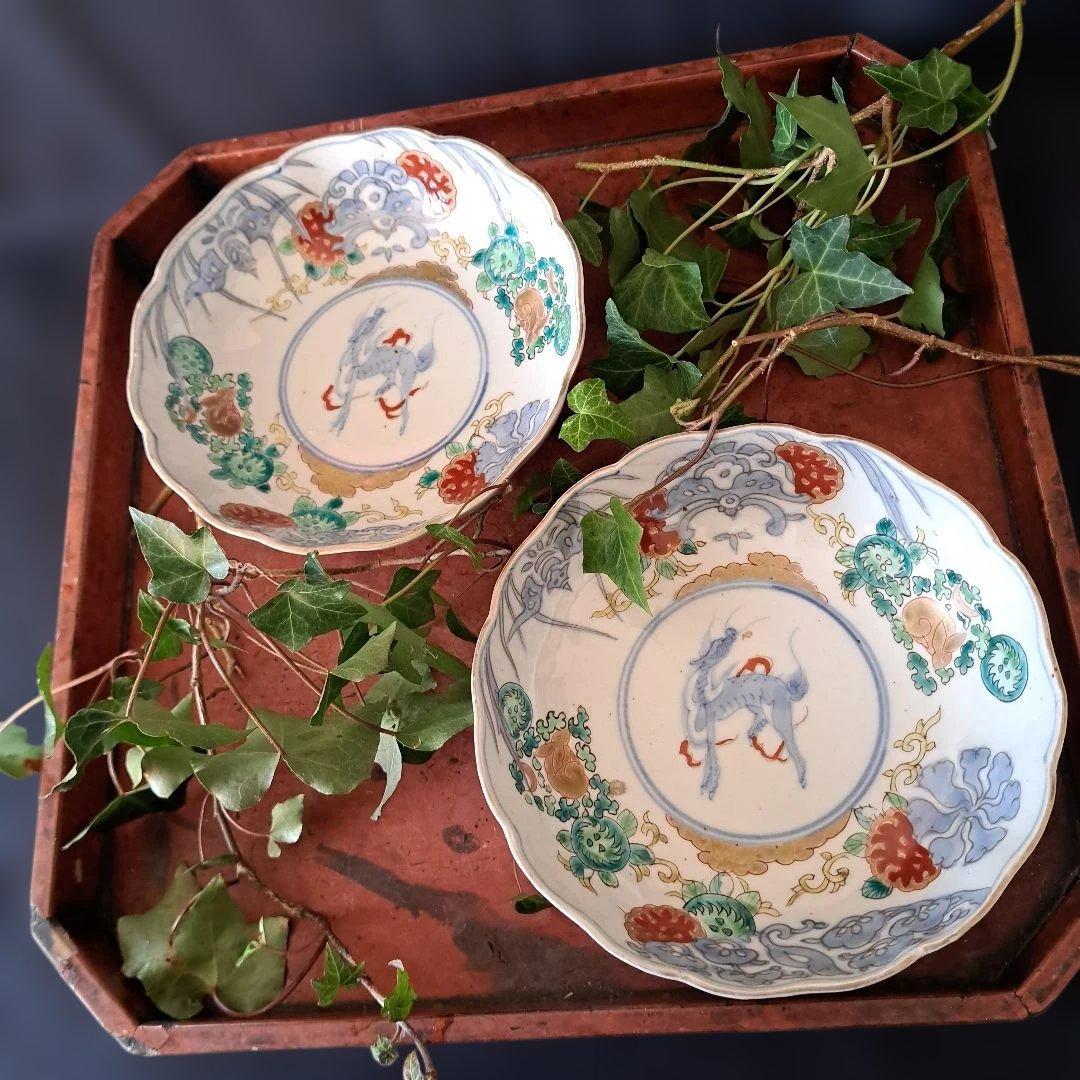 「麒麟と金彩うさぎが おしゃれ！」 古伊万里皿(直径17cm) 2客セット 骨董