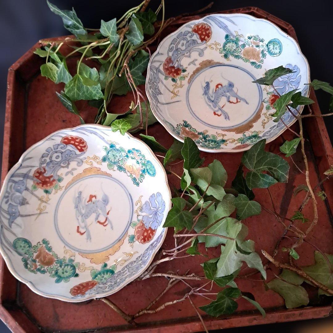 「麒麟と金彩うさぎが おしゃれ！」 古伊万里皿(直径17cm) 2客セット 骨董