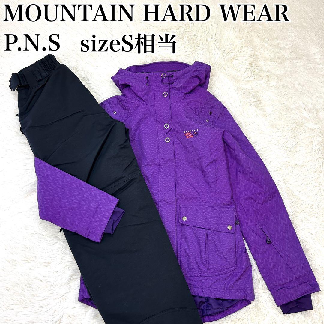 【極美品‼︎】MOUNTAIN HARD WEAR + P.N.S 紫 S相当