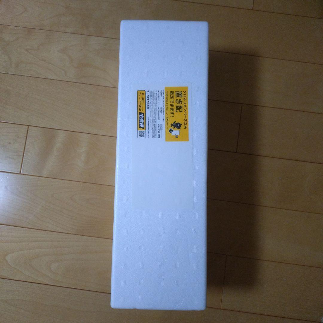 森伊蔵1800ml 9月16日到着分