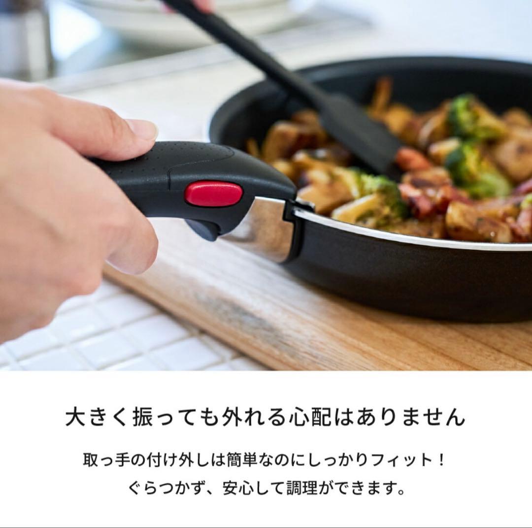 オマケ付けます！ガス火専用T-fal インジニオネオL16699フレンチロースト
