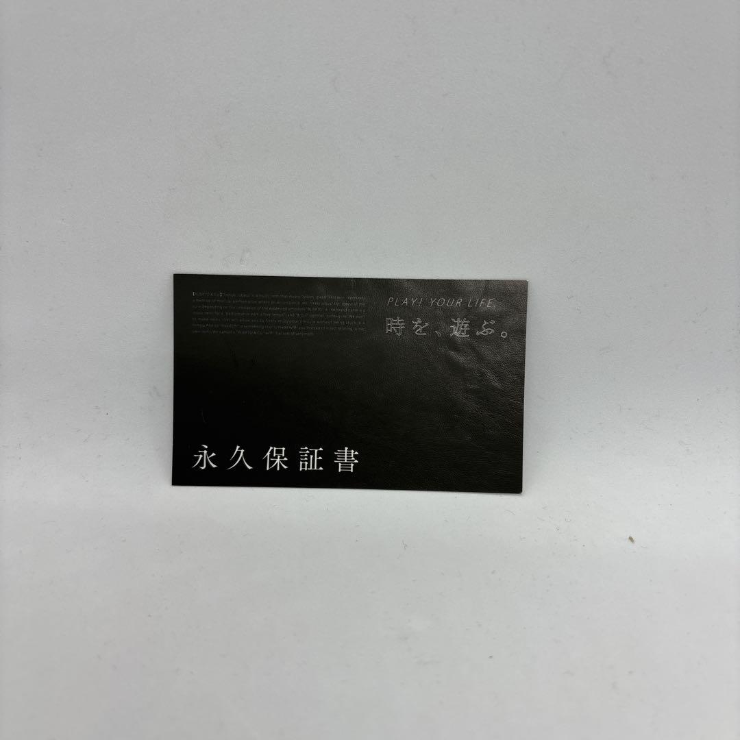 ルバートアンドコー　カードが立つ財布　スミス　栃木レザー　ブラウン