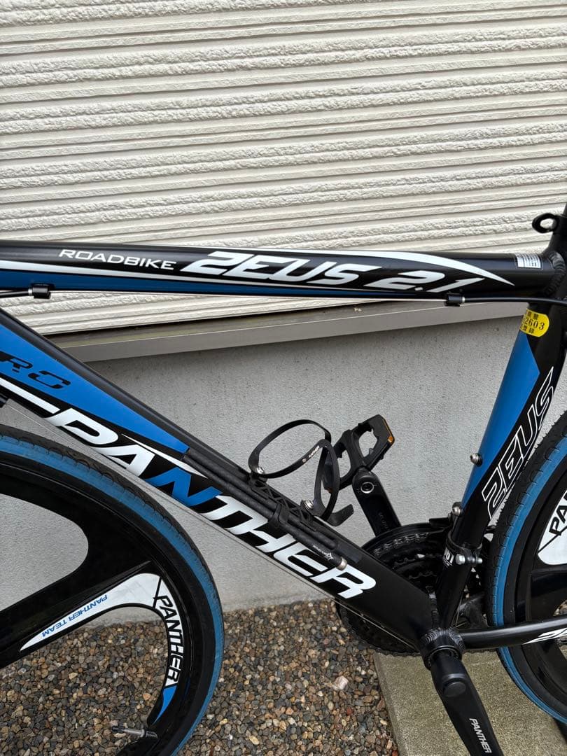 PANTHER ZEUS 2.1 ロードバイク　サイズ470 値下げ