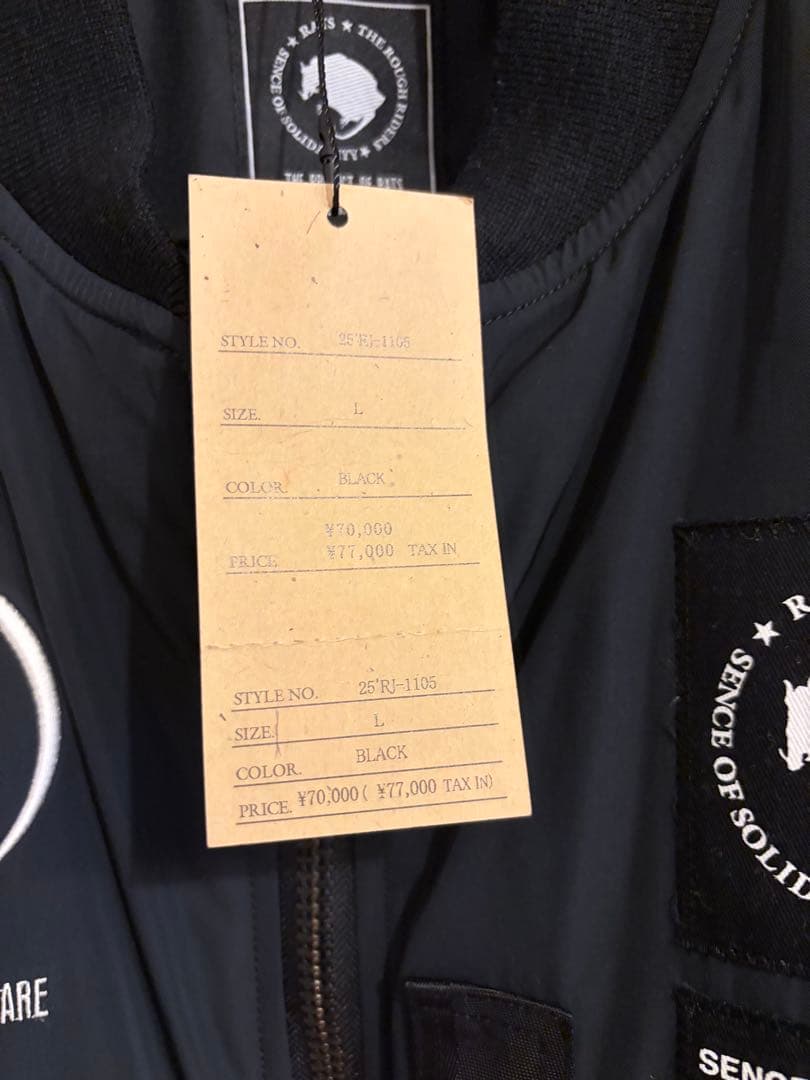 RATS ブラック MA-1 新品未使用　L