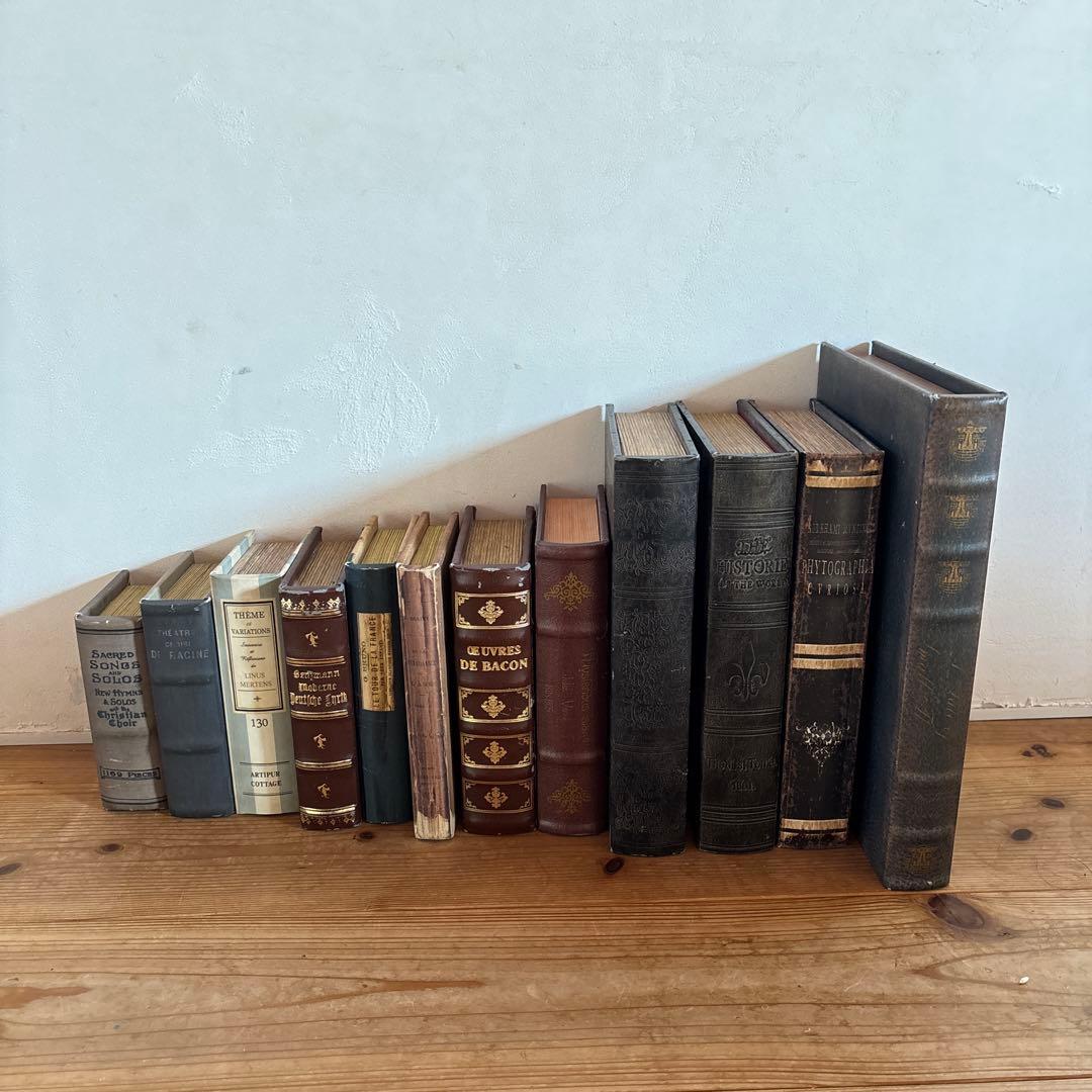 プエブコ洋書風ブック型収納ボックス　インテリア 収納ボックス 12点おまとめ