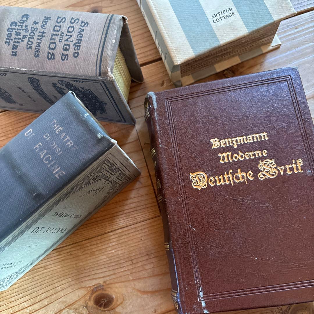 プエブコ洋書風ブック型収納ボックス　インテリア 収納ボックス 12点おまとめ