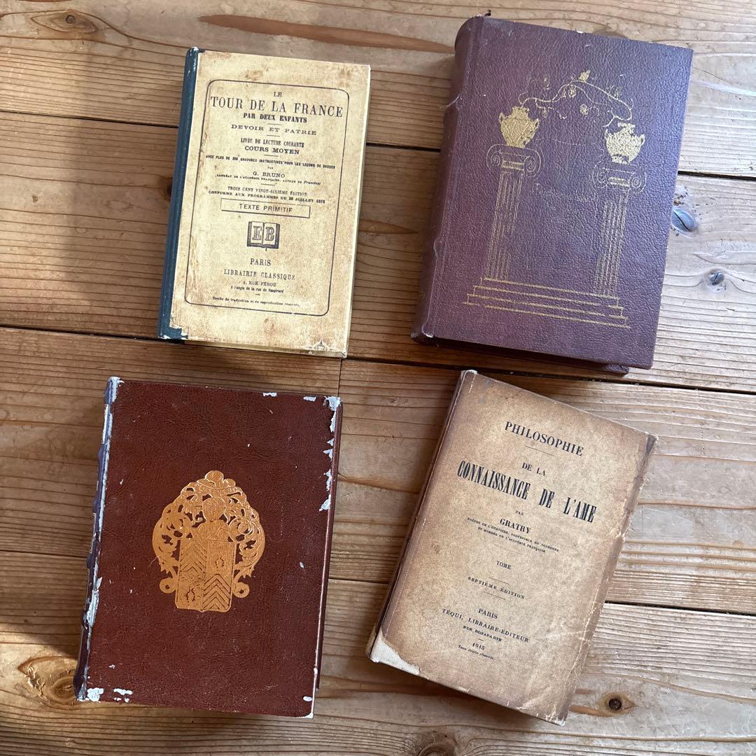 プエブコ洋書風ブック型収納ボックス　インテリア 収納ボックス 12点おまとめ